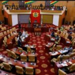 Ghana : le Parlement adopte un projet de loi anti-LGBT+, en attente de la validation présidentielle